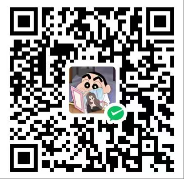 微信收款码