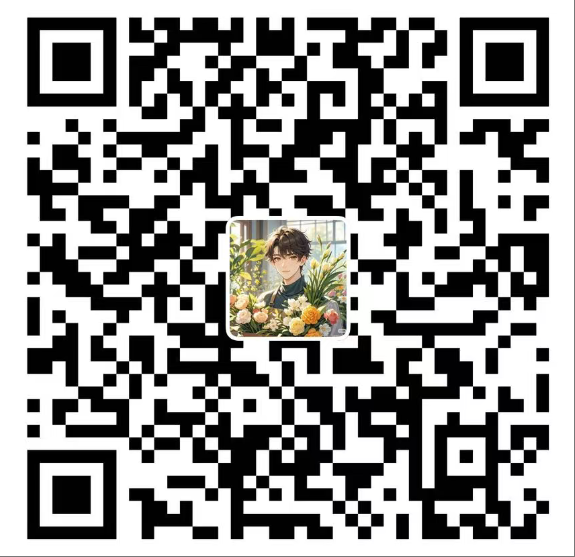 支付宝收款码